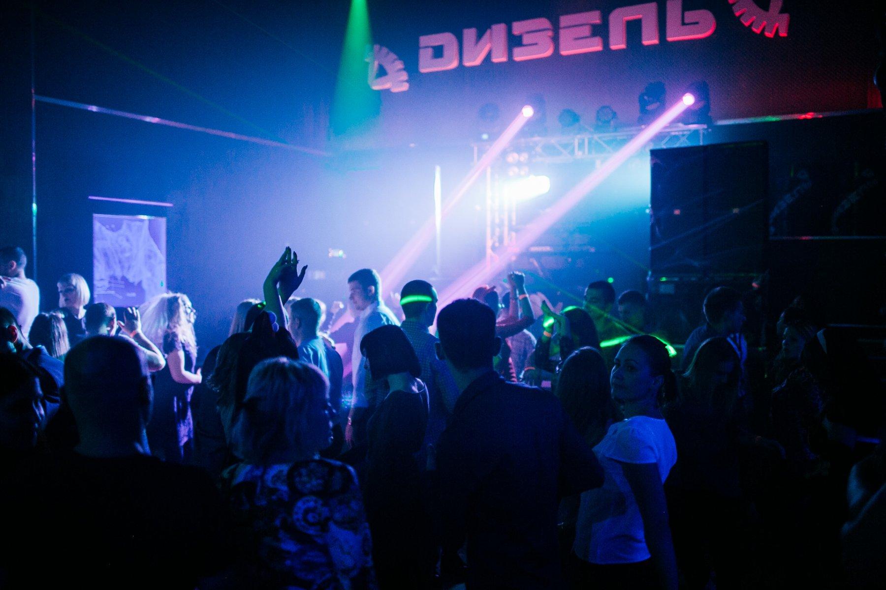 Ночной клуб адрес Ночной клуб адрес